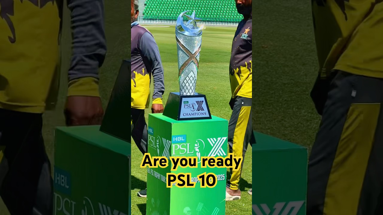 HBL PSL X Trophy Unveiled in Style! Meet ‘Luminara’ | PSL Trophy 2025  
