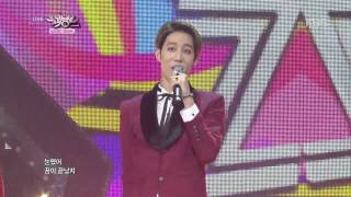 [HIT] 뮤직뱅크-제스트(ZEST) - My All.20141128