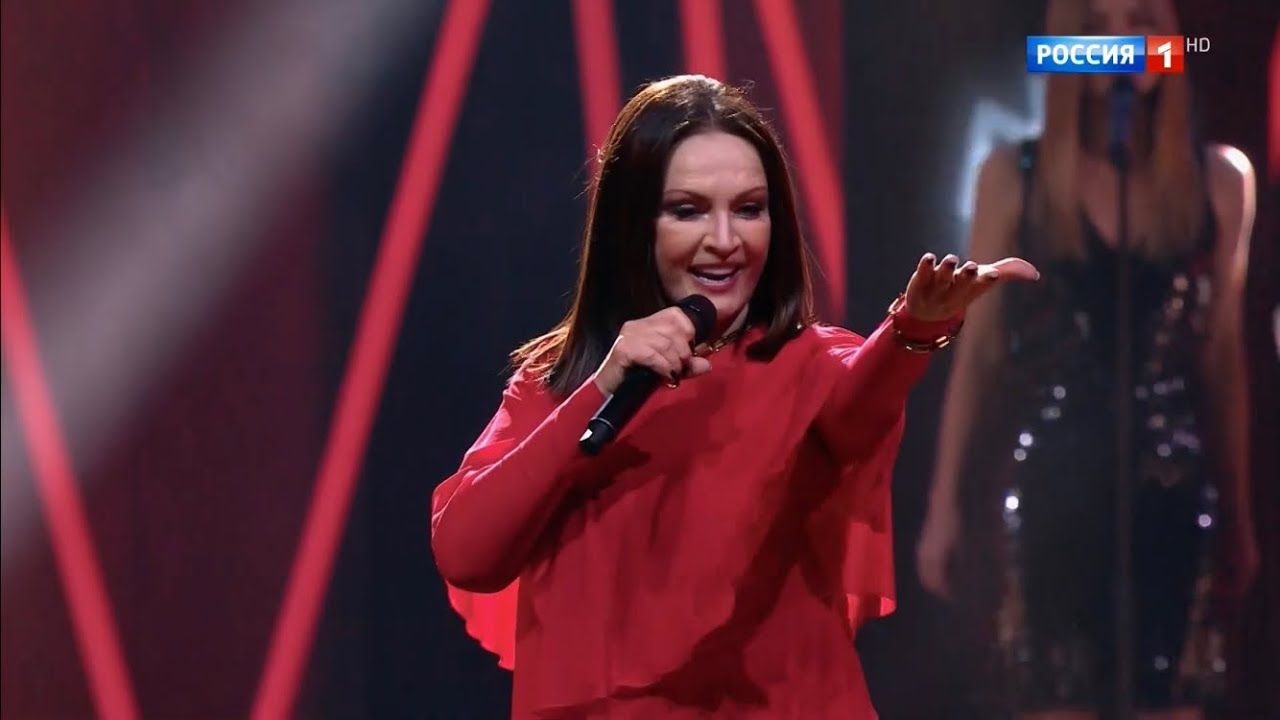 София Ротару - Червона рута (Песня года - 2020) - YouTube