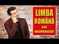 VORBIM LIMBA ROMÂNĂ SAU MOLDOVENEASCĂ? // PUN PUNCT DEZBATERILOR