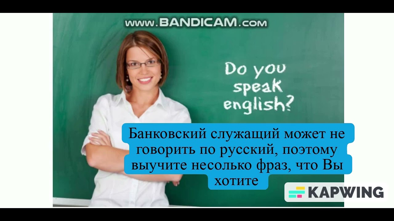 Открыть счет в грузии. Открытие банковского счета в Грузии.