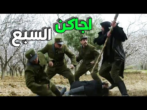 فزعة الهمشري لعصابة الملثمين بعد معركة حامية بينهن و بين الفرنساوي