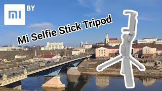 Быстрый ОБЗОР Mi Selfie Stick Tripod