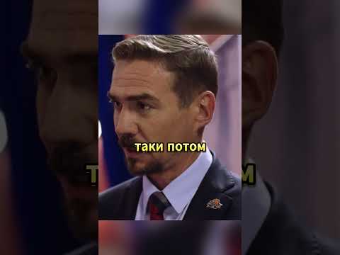 @AI_concept2023 У Бакина сын родился в перерыве матча | молодежка 5 сезон #сериал #молодежка #кино