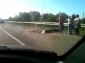 Авария в Брянске