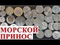 Закупка монет от моряка. Особенности от #ШКОБ🔥🔥🔥