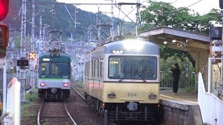 京阪 石山坂本線 600形 603-604編成 びわこ号復刻塗装 石山寺行き 滋賀里  20220502