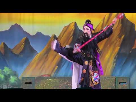 4 雍正火燒呂家村（吳承恩、王秀文、蕭秀帆）國曆 112/7/30鴻明歌劇團 日戲 火燒呂家村