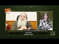 التصحيح الجنسي و التحول الجنسي ما الفرق وأيهما خطية هل الكنيسة تقبل نيافة أنبا بولا يوضح التصحيح الجنسي و التحول الجنسي ما الفرق وأيهما خطية هل الكنيسة تقبل نيافة أنبا بولا يوضح