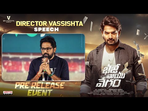 Director Vassishta Speech | Bhaje Vaayu Vegam Pre Release Event | Kartikeya | Ishwarya Menon - UVCREATIONS