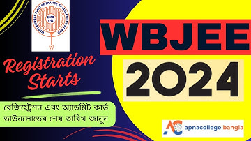 wbjee 2024 guide I Registration I Important Dates I Admit Card Download I How to apply