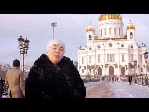 Экскурсия в Храм Христа Спасителя.