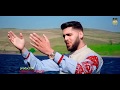 Mustafa Aagaye - Naseeb Abbas - Official Video 2018