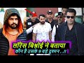 Lawrence Bishnoi ने बताया कौन कौन है उसके टारगेट पर | Salman Khan | Bejod Joda