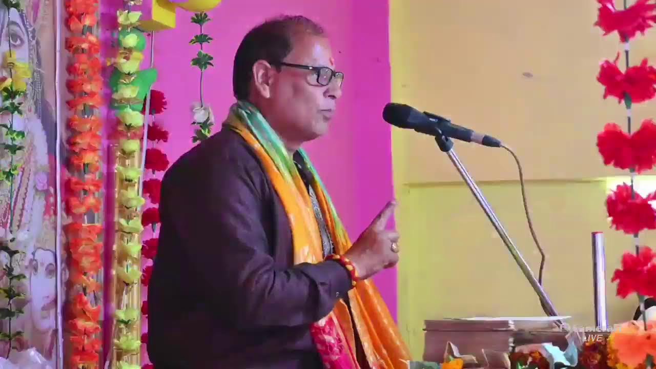 pyaro Muluk (Narendra Bhandari)'s broadcast