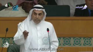 عبدالله الطريجي لـ عبدالحميد دشتي: متى تصير آدمي!؟ تبي نكسر مطارات الماي على راسك؟