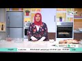 طريقة عمل شوربة السي فوود خطوة بخطوة | الشيف فاطمة أبو حاتي