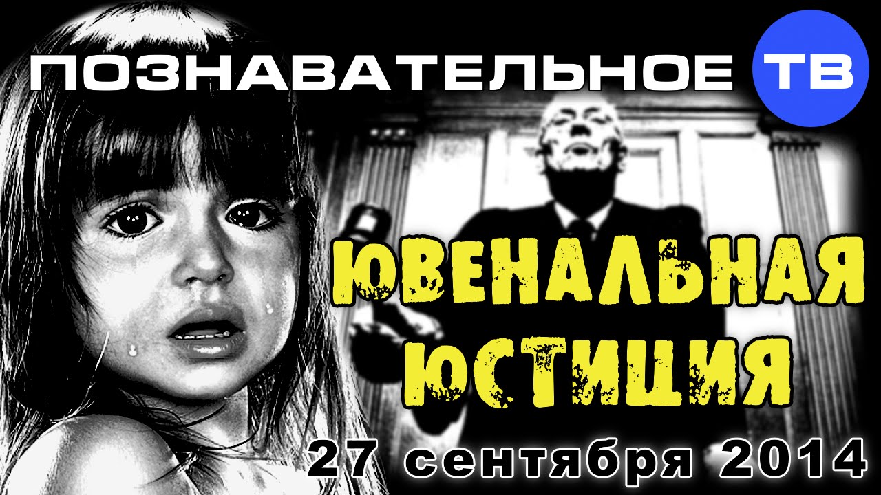Фиат юстиция переат мундус