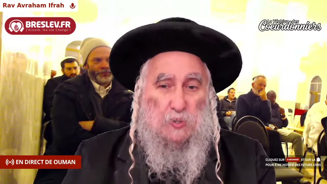 Les Contes de Rabbi Nahman: "Le fils du Roi et le fils de la servante'' cours n°38 (09/09/21)
