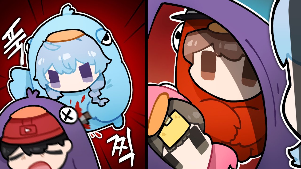 나를 구해준 사람이 살인범이라면 신고해야 하는 것인가