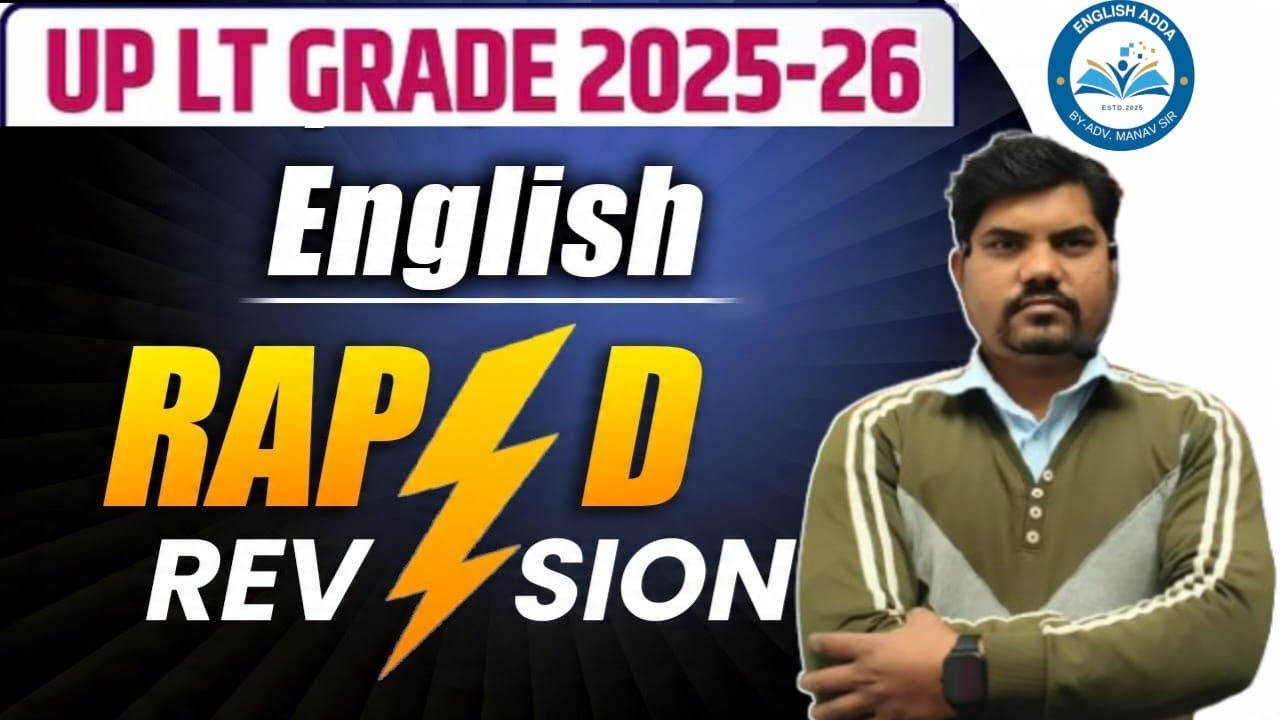 Part 02 ||  Non-Stop Marathon || UP LT GRADE ENGLISH LANGUAGE 2025-26 || RAPID REVISION BY NIRAJ Sir