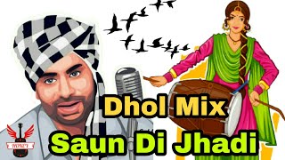 Dhol mix / saun di jhadi / babbu maan / girl playing a dhol