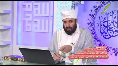 آیه 55 سوره ی مائده را توضیح دهید