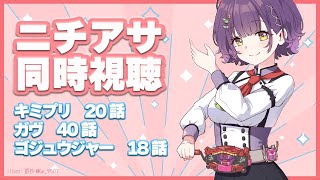 七瀬すず菜の配信のサムネイル画像