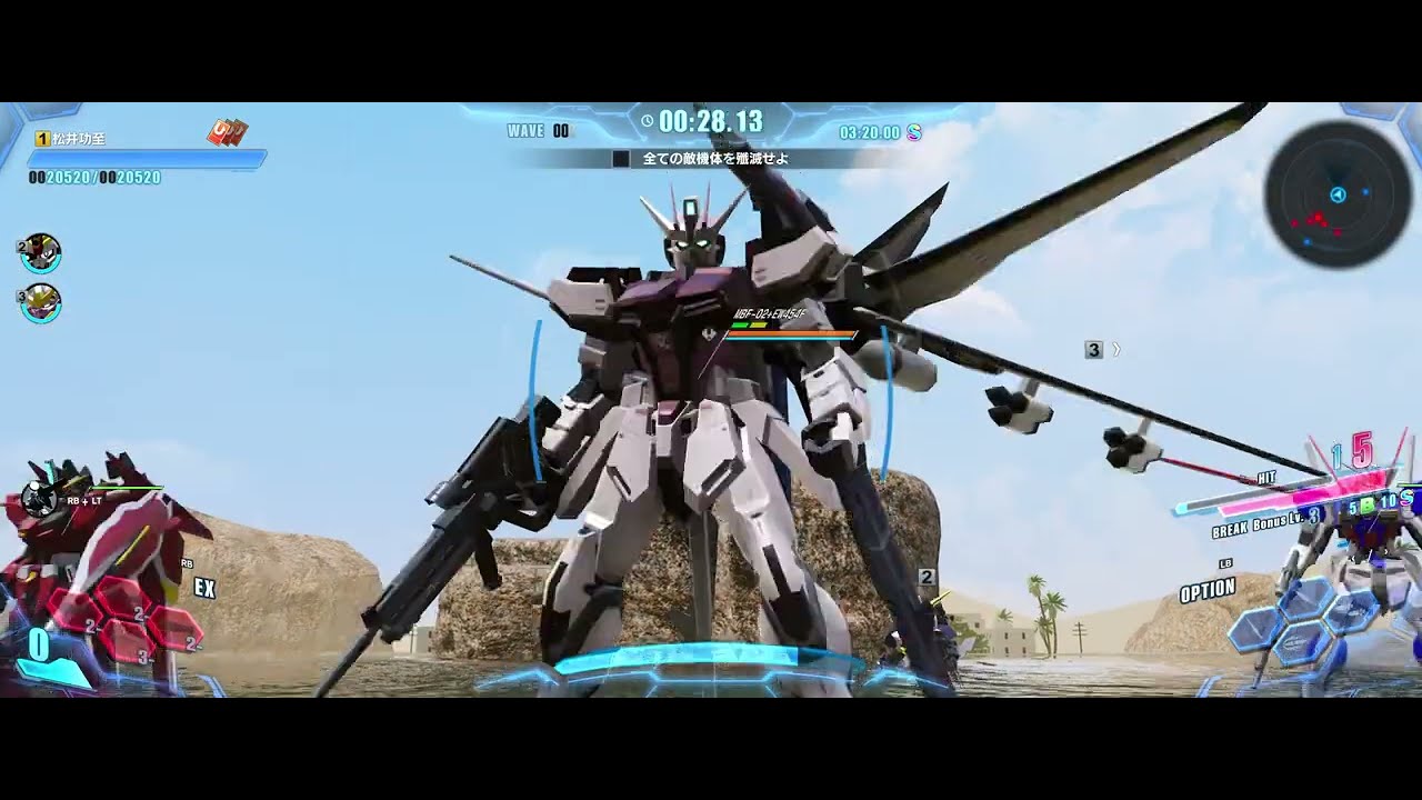 #MaWeiGamingAirGigs 1747┃ガンダムブレイカー4