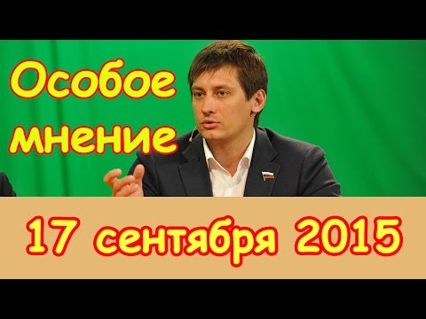 YouTube видео