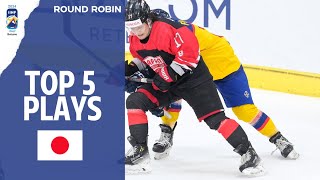 : Top plays Day 5: Japan | 2024 #MensWorlds 1A