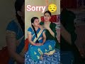 shi kha na 😜 #funny #comedy #dialogue #love #comedyshorts #funnyshorts #reels #kirtisingh