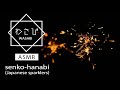 [ASMR] SENKO-HANABI/SPARKLERS！[JAPANESE SOUND]