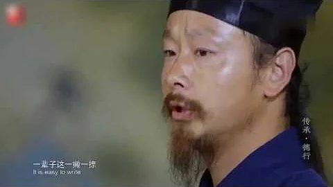 武當山道長當記者面縱身一躍4米高牆! 輕功再現, 瀕臨失傳! - 天天要聞