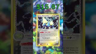 Top 10 Manectric Pokemon Cards (Price) (English) (November 2025) Top 10 Manectric Pokemon Cards (Price) (English) (November 2025)