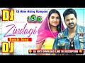 Dj song  zindagi  pawan singh bhojpuri love song  dj ajay ashiq ramganj remix 2023