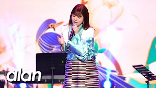 alan ( 阿兰 阿蘭) 『美人谷 + 二胡演奏 (Beauty Valley LIVE) EN/CN subtitle 』Chinese Version by miu JAPAN