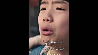 كيدراما_كوريه مسلسلات_كورية كيبوب كوريا مسلسل يجنناشتراك All Korean series 1000subscriber