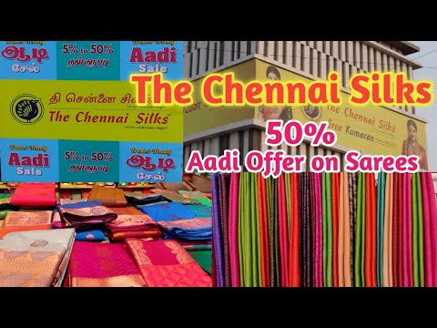 Chennai silks Aadi offers 2022| 50% offers| Tnagar ஆடி தள்ளுபடி| Buy 1 Get 1