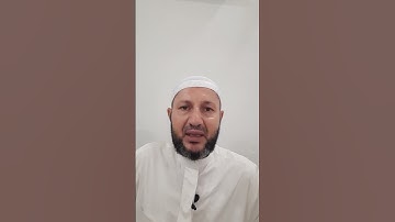 سورة الحاقة 30 - 32