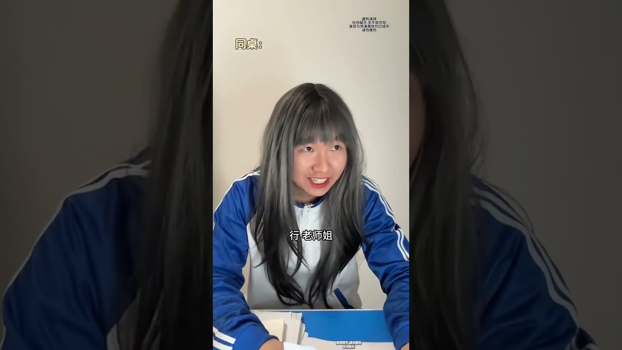 The Day I Was the Only Boy in Class & Had to Recite