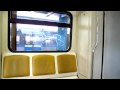 Поездка по Бутовской линии лёгкого метро