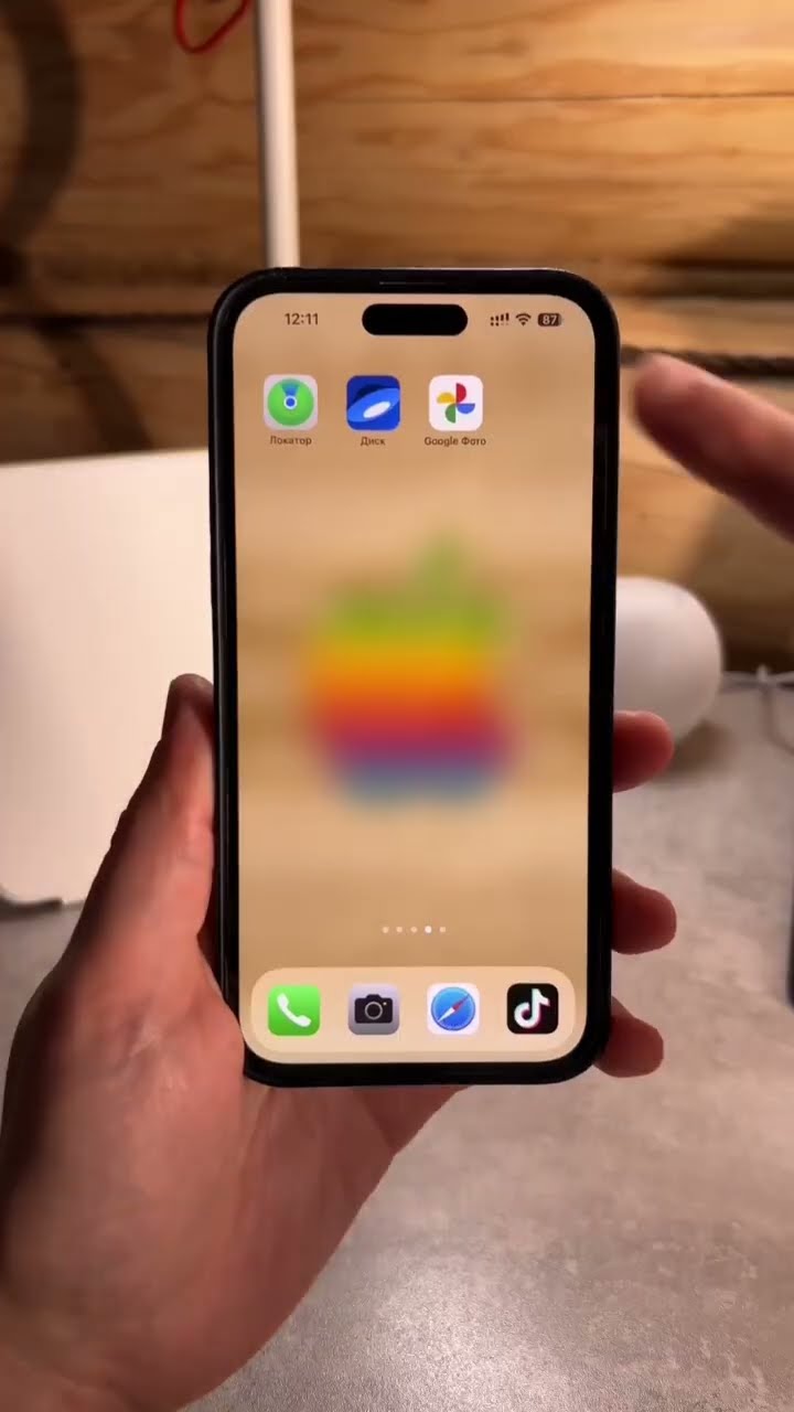 Легко переносите фотографии с iPhone на компьютер через iTunes ...