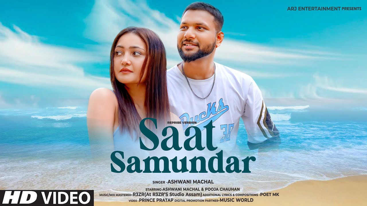 Saat Samundar – Reprise | Old Song New Version Hindi | Cover | Romantic Hindi Song | Ashwani Machal