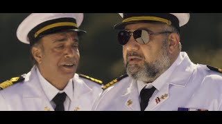 Tamaseh El Nile Official Trailer | التريلر الرسمي لفيلم تماسيح النيل