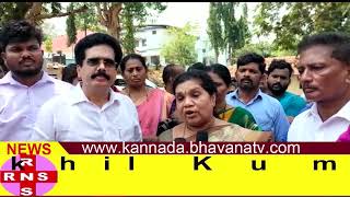 Bhavana Tv News/21-4-2023