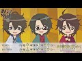 【BAKUMATSUクライシス】第3話エクストラパート 【一週間限定公開】