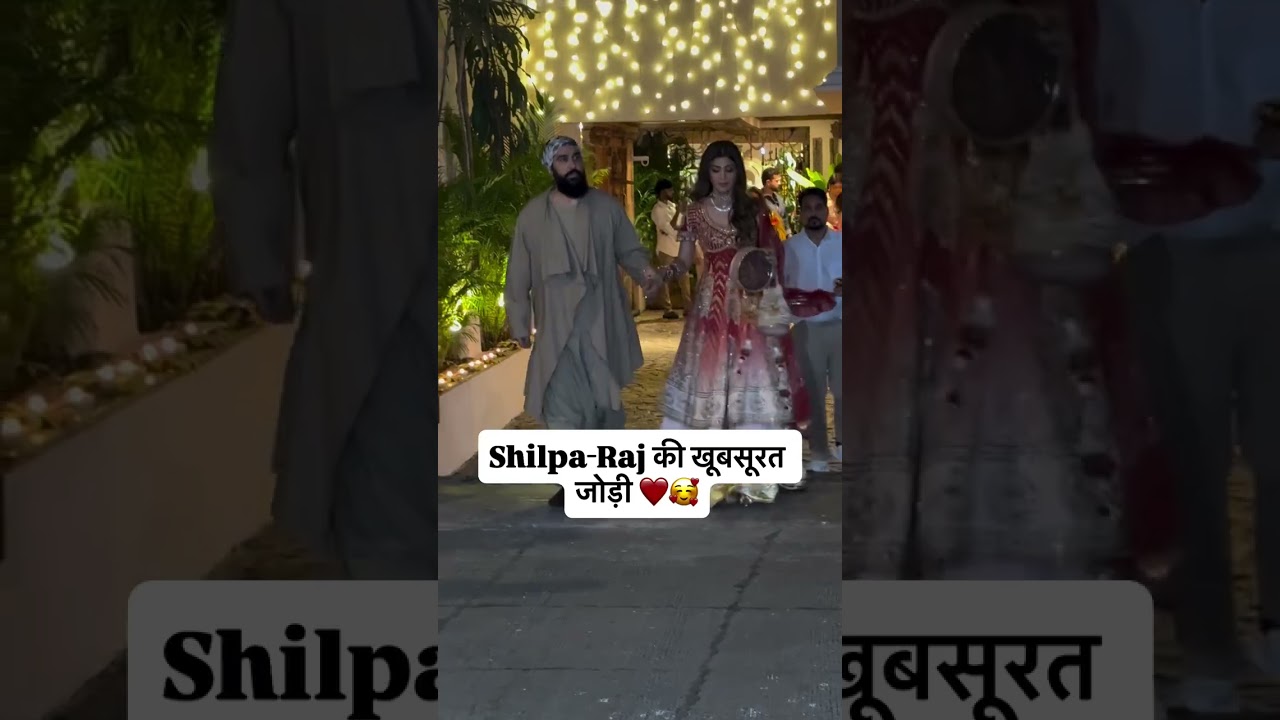 Shilpa Shetty & Raj Kundra at Anil Kapoor house for Karwa Chauth celebrations.... 