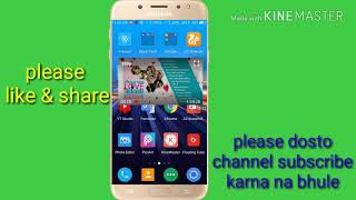 सब कुछ मीलेगा आपको ईस ऐप के अन्दर सब के दीलो पे छा गया है। screenshot 1