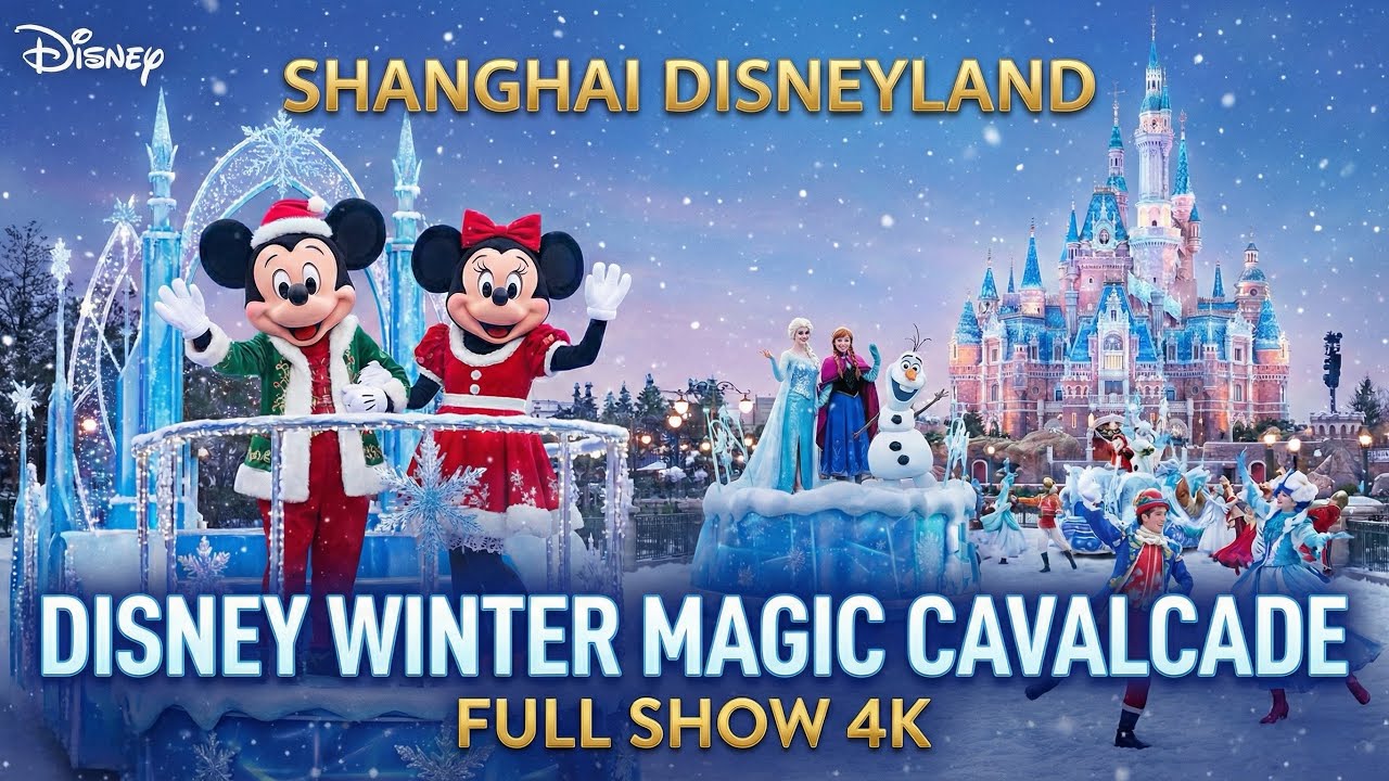 Disney Winter Magic Cavalcade ❄️✨ | Shanghai Disneyland Parade POV 🎠🏰 (FULL SHOW 4K)